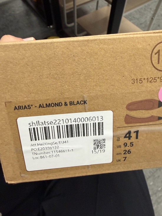 Vivaia Aria size US 9.5 - Picture 3 of 3